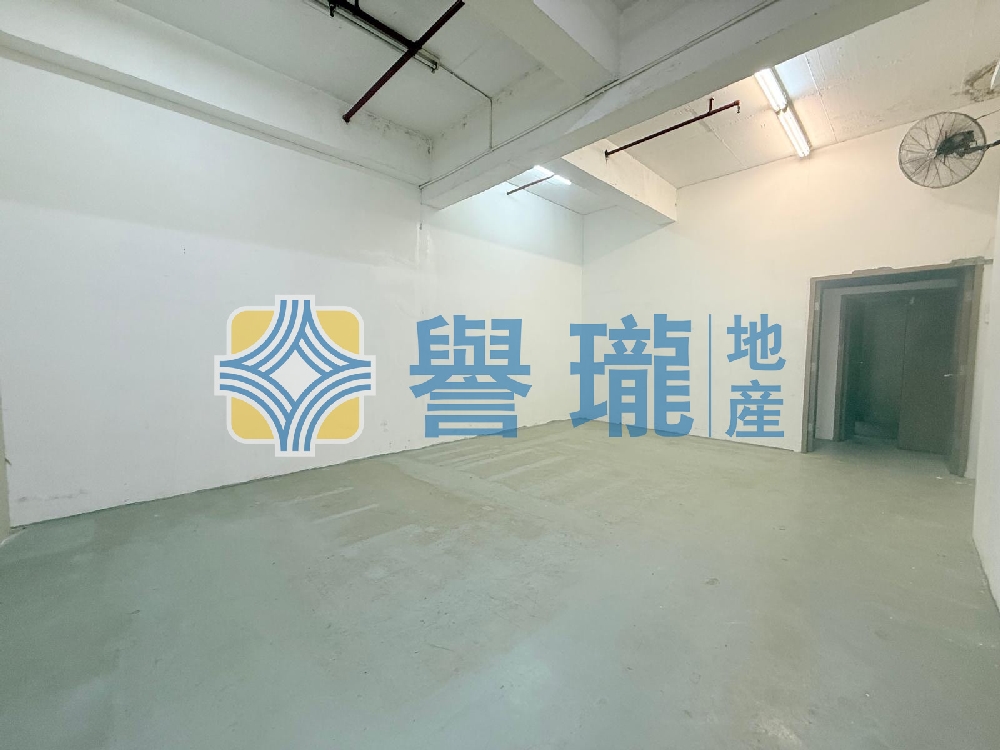 華達工業中心A座