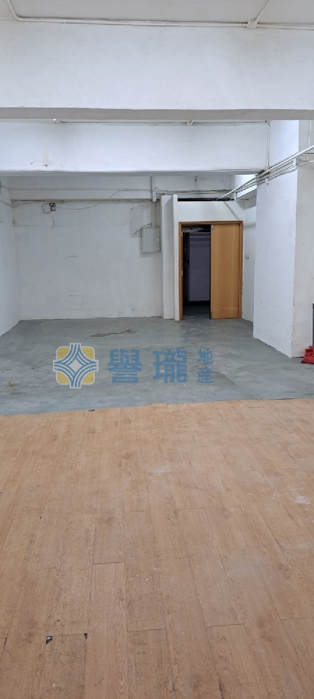 和豐工業中心