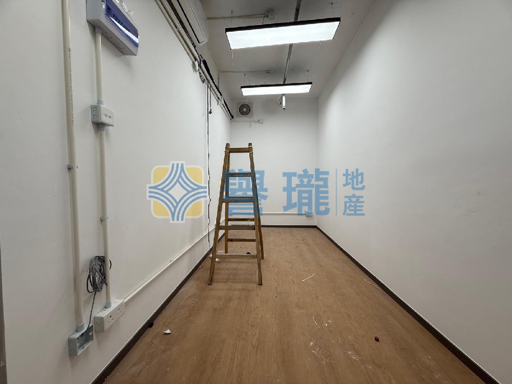 華星工業大廈