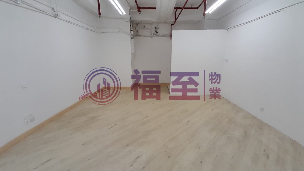 陸佰中心