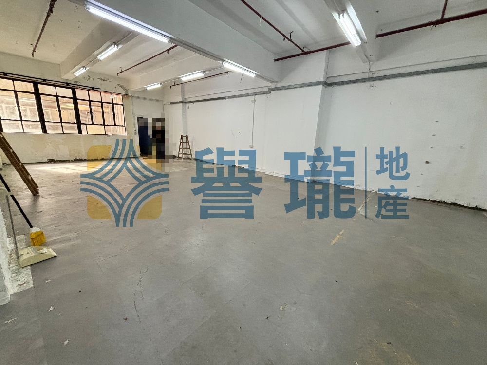 華達工業中心A座