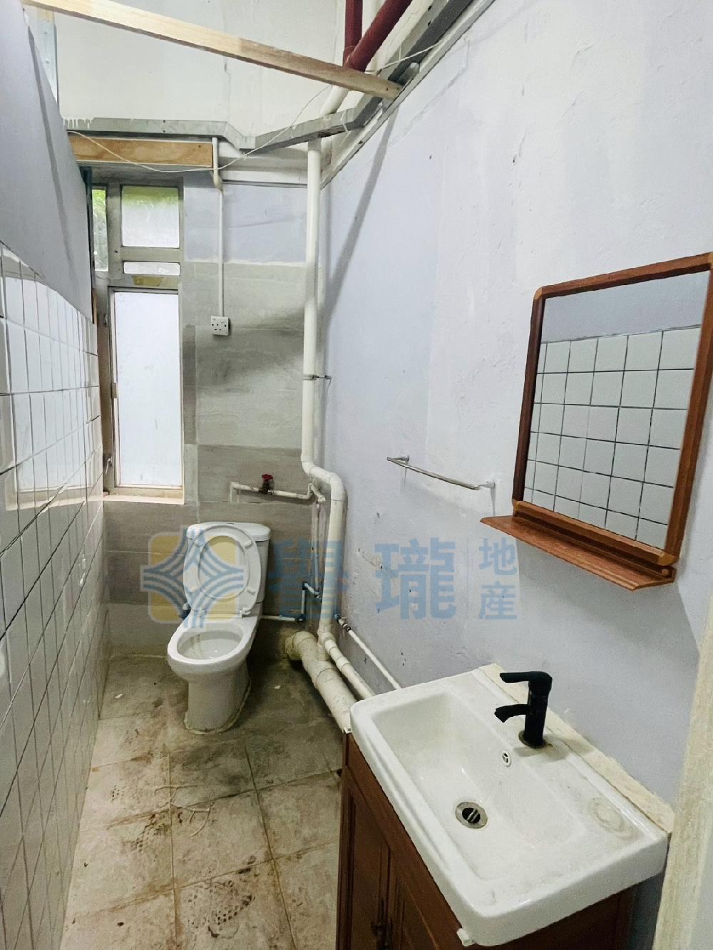 永業工廠大廈