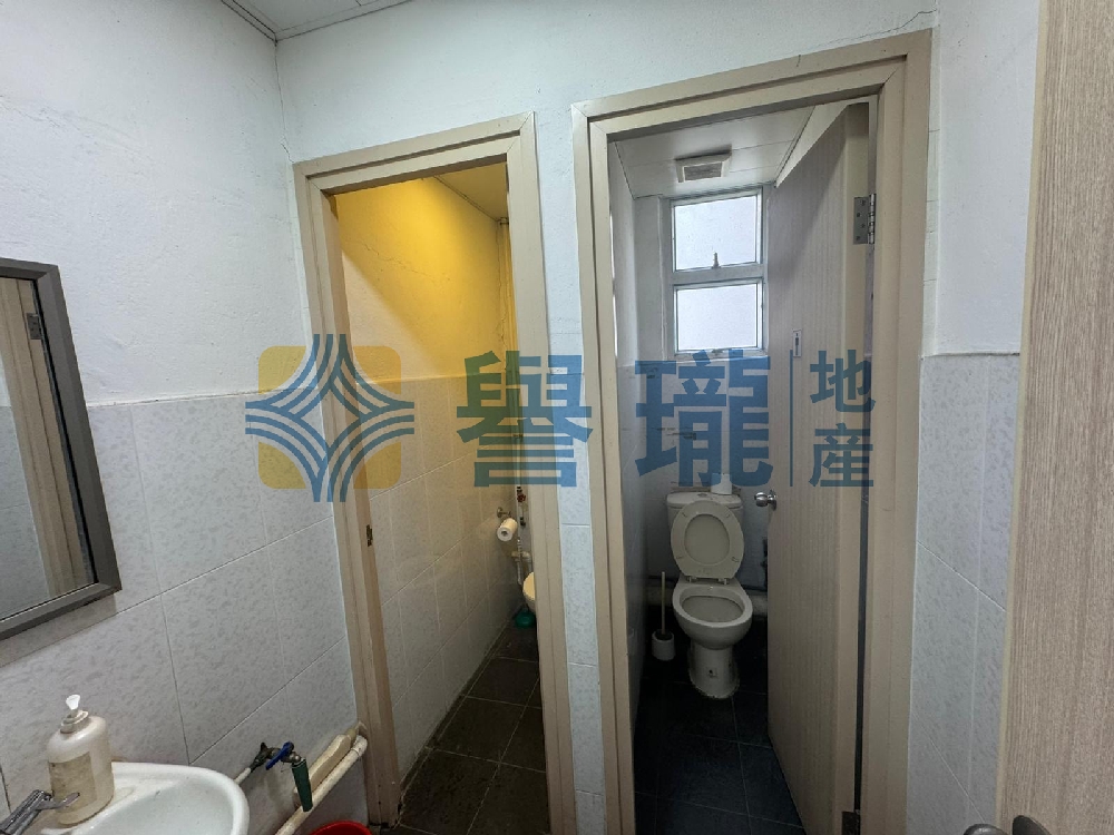 華達工業中心A座