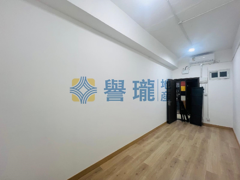 華隆工業大廈