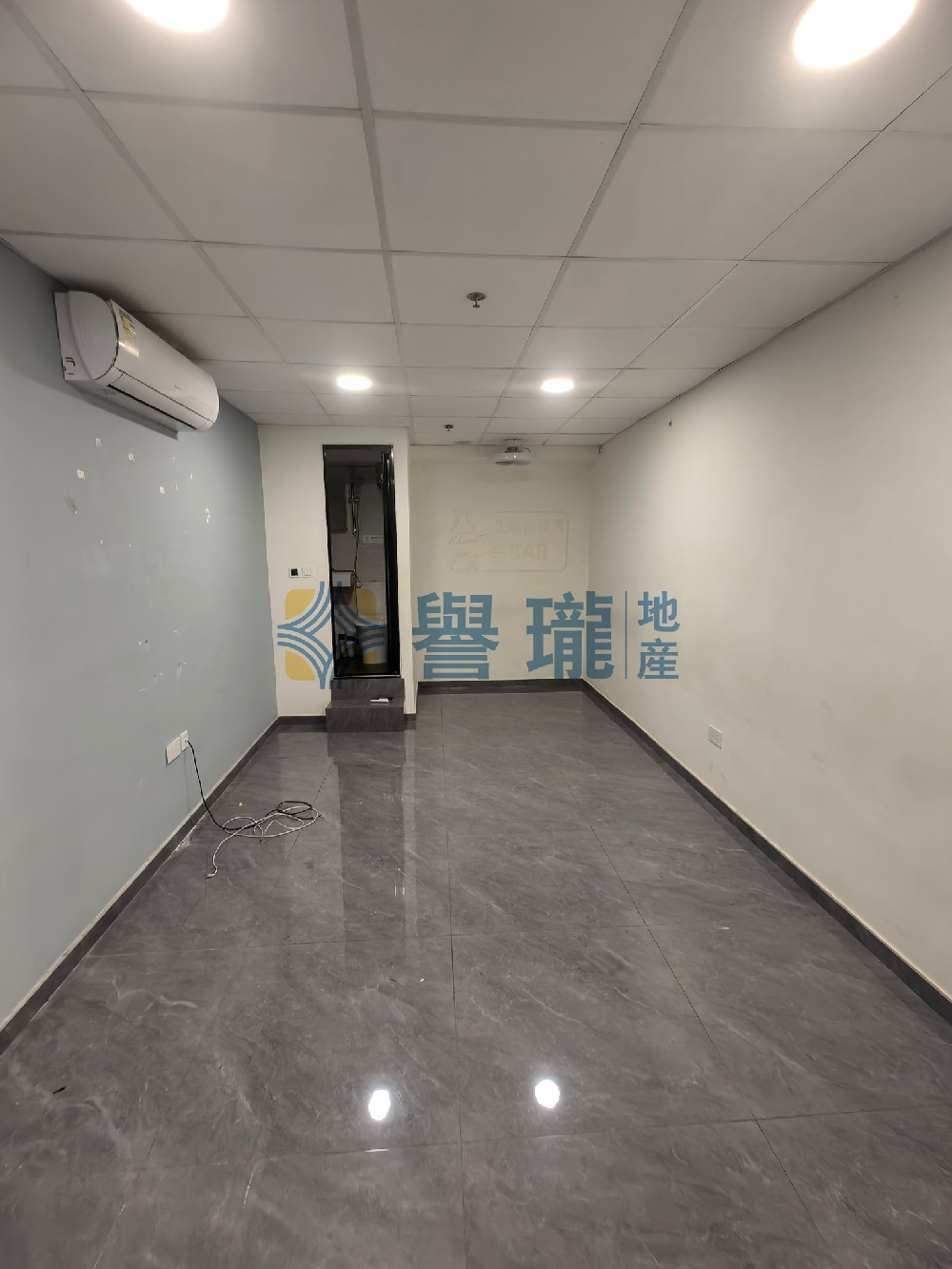 信義工業大廈