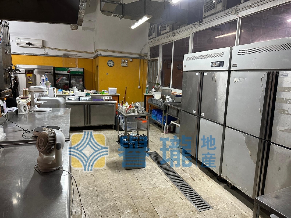 匯力工業中心