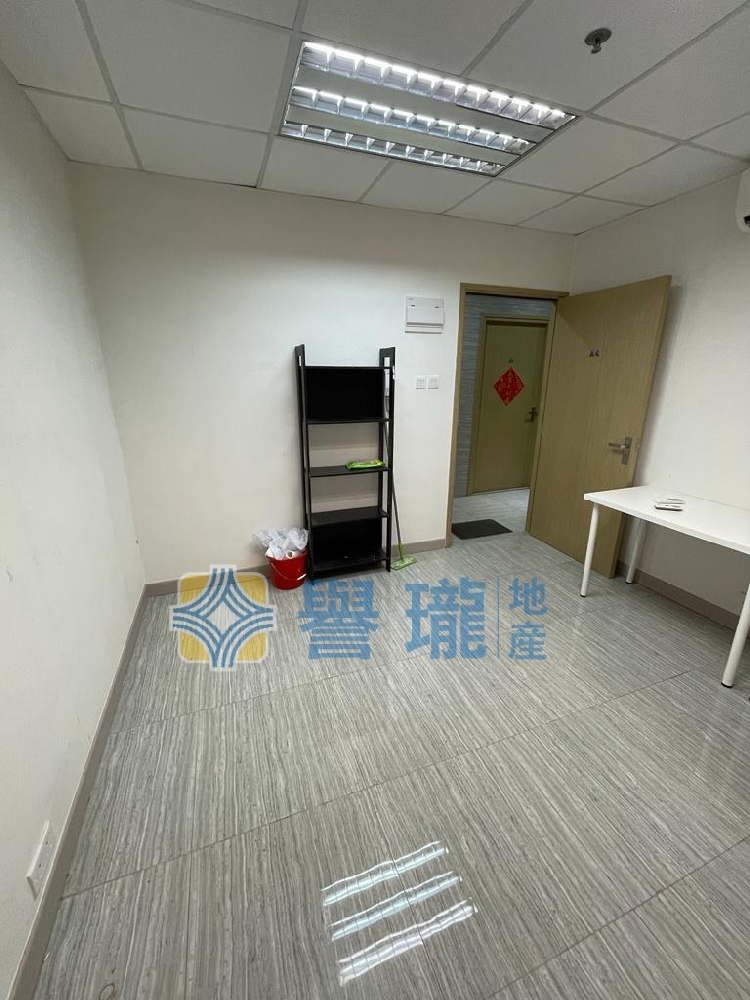 華業工業大廈B座