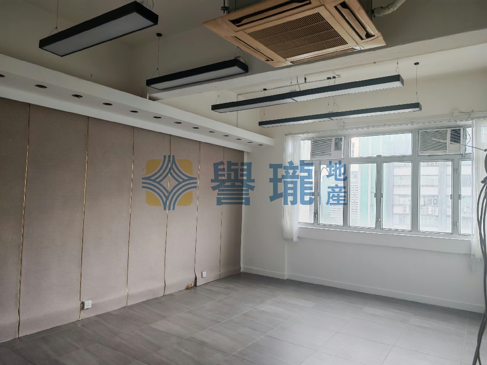 華業工業大廈A座