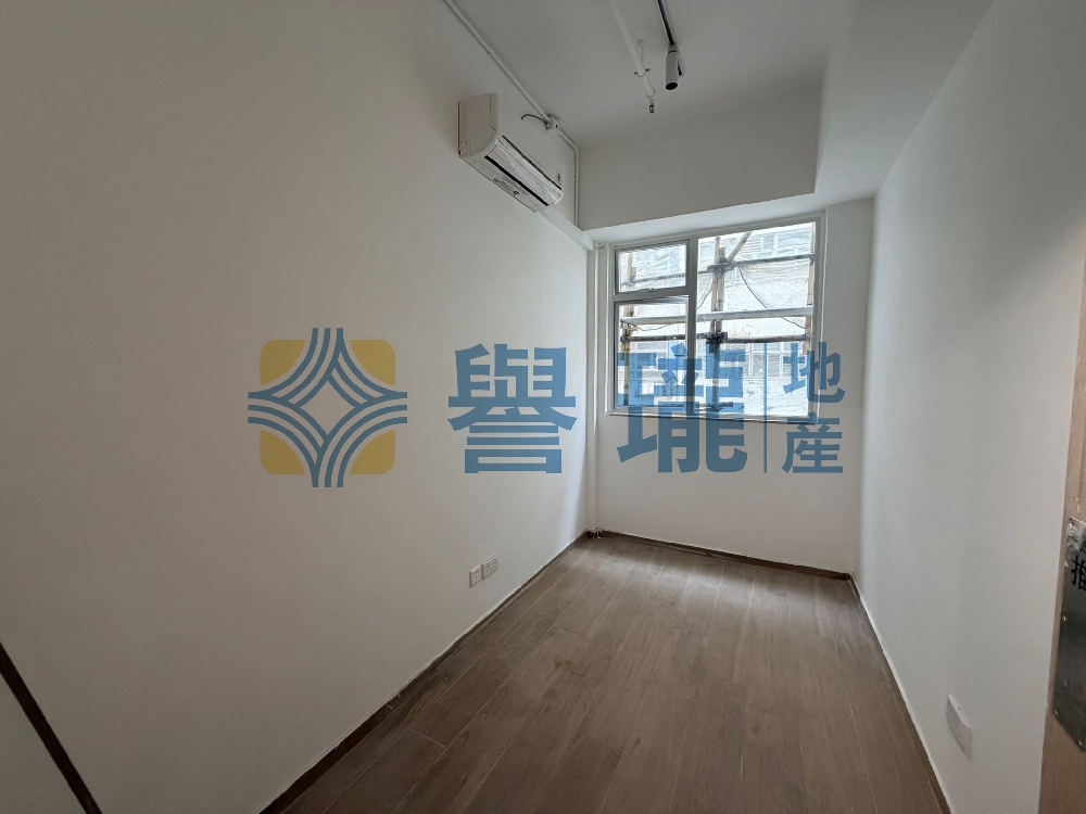 信義工業大廈