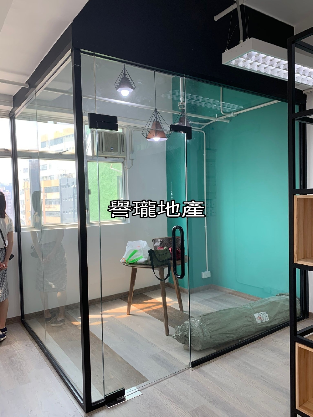 和豐工業中心