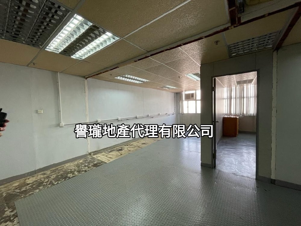 永恆工業大廈