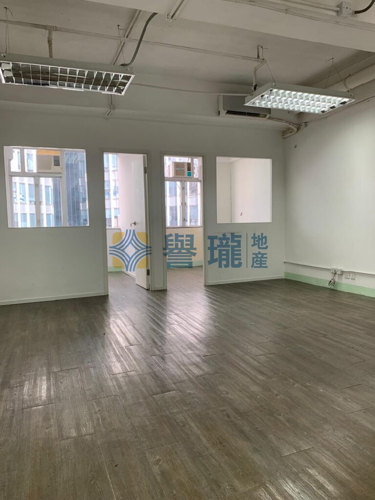 富都工業大廈