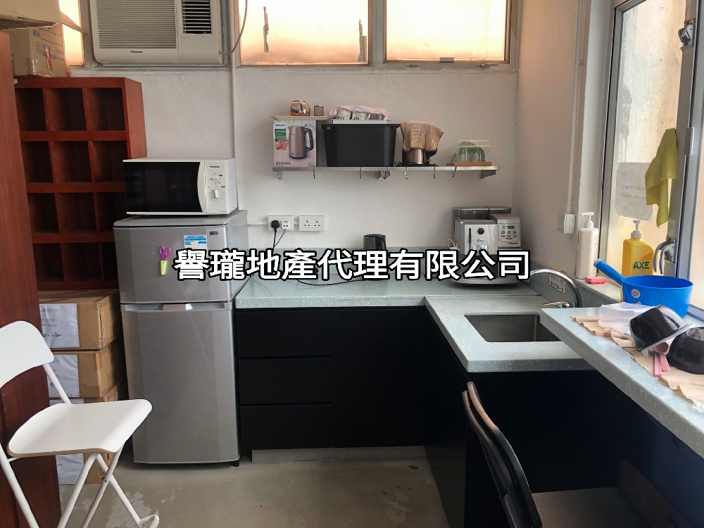 華業工業大廈B座