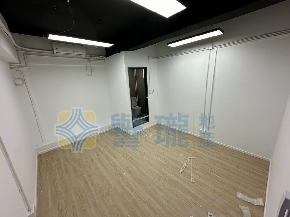 貴盛工業大廈2期