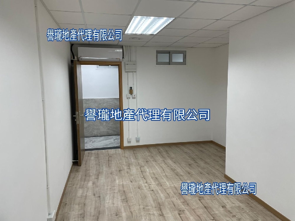 華隆工業大廈