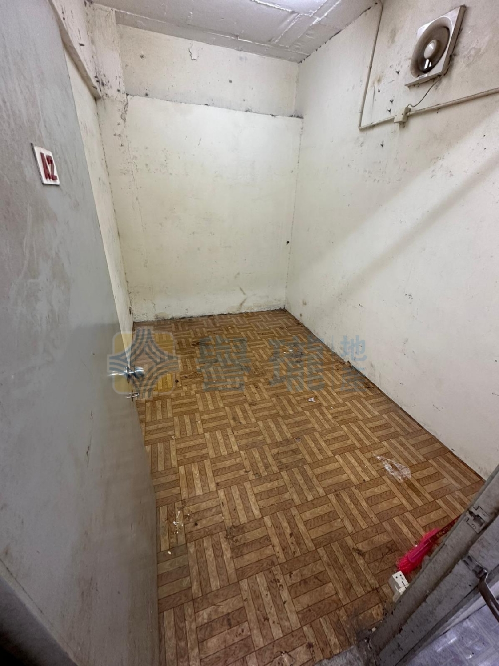 建興工業大廈