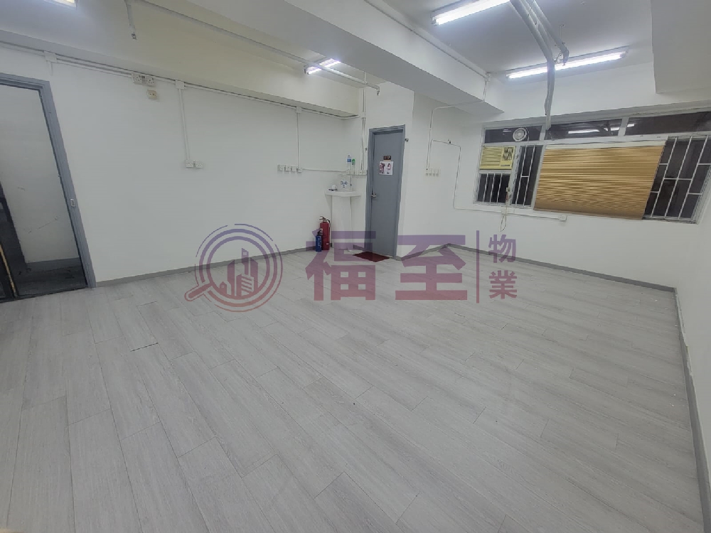 永盛工業大廈