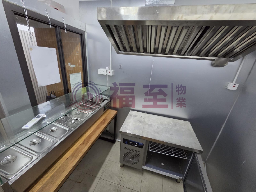 時來工廠大廈