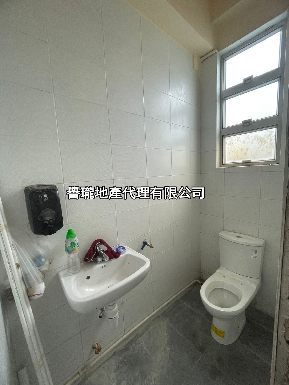 安福工業大廈