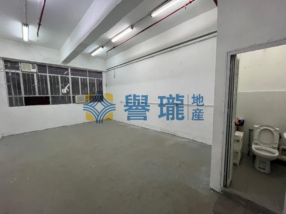 華達工業中心A座