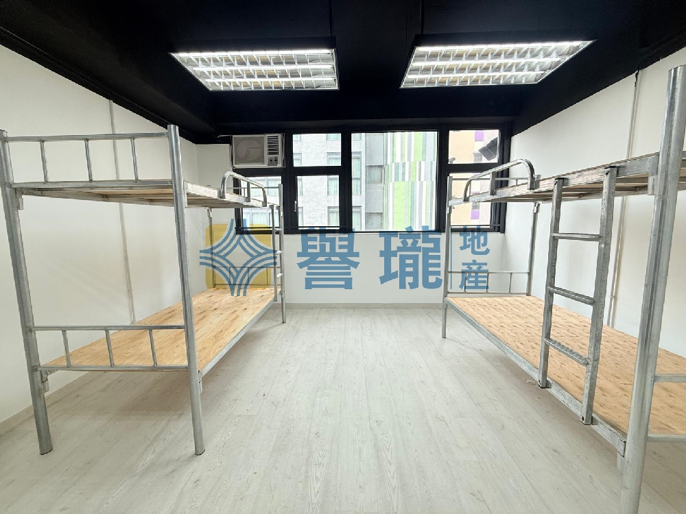 生昌工業大廈