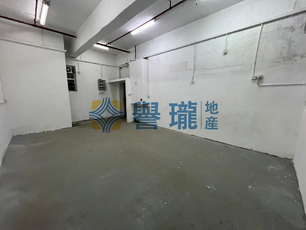 華達工業中心A座