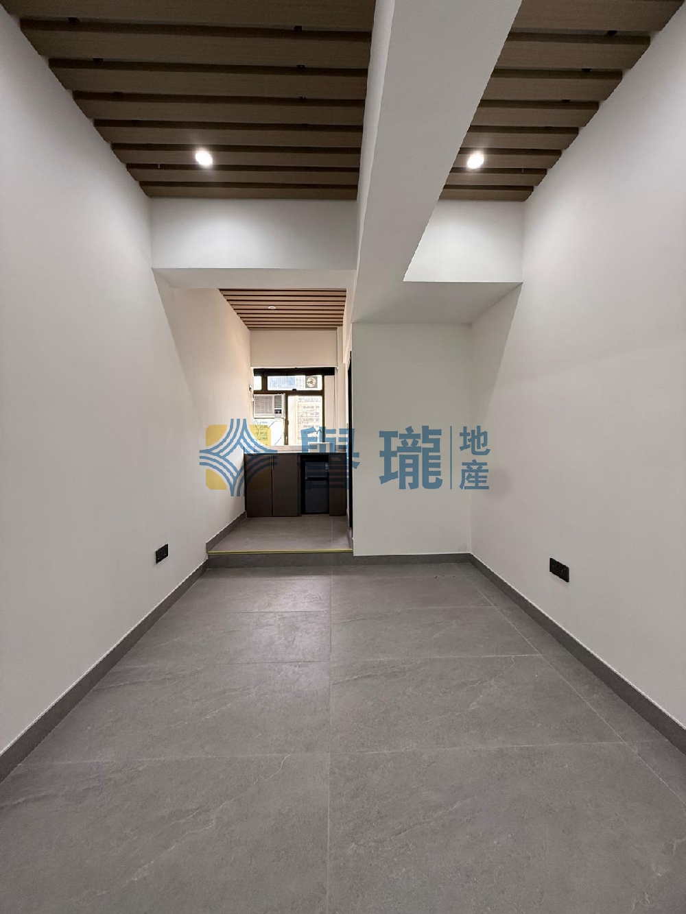 貴豐工業大廈