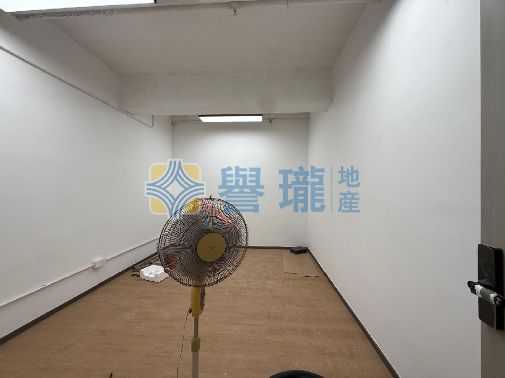 華星工業大廈