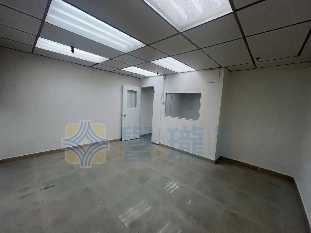 華業工業大廈A座