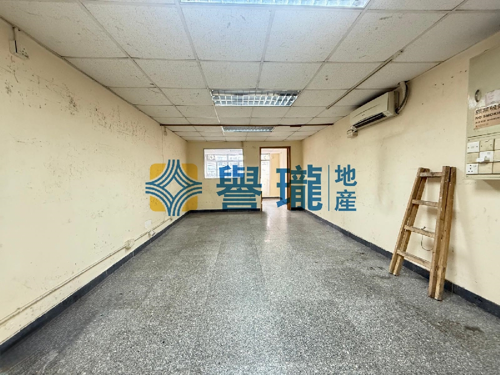 瑞森工業大廈