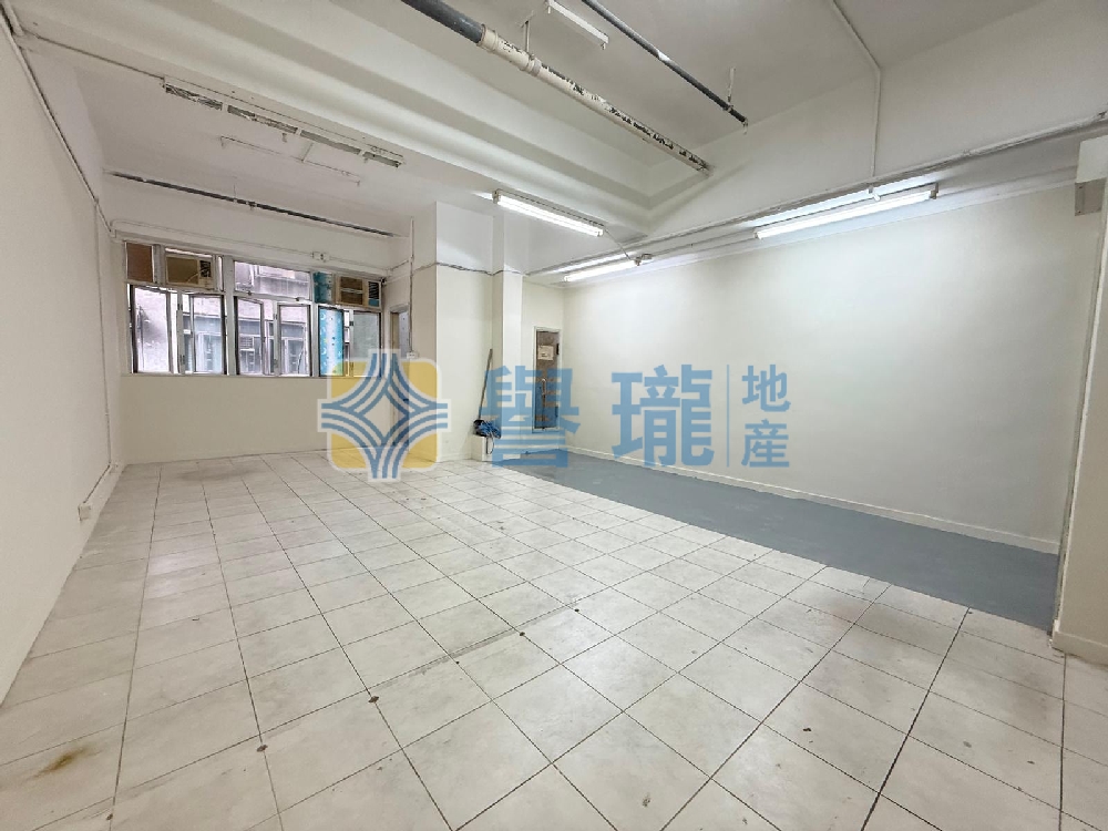 和豐工業中心