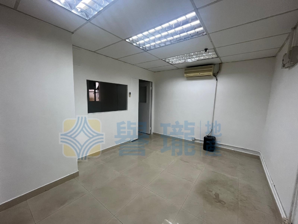 華業工業大廈A座