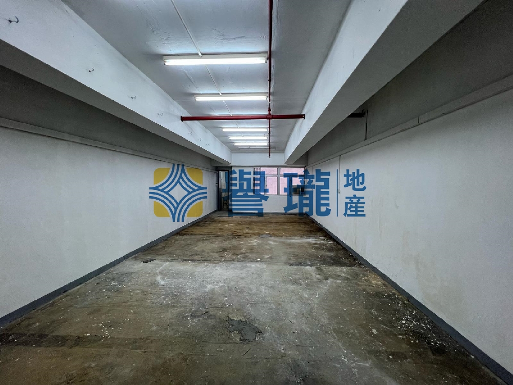 永健工業大廈