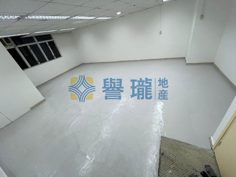 和豐工業中心