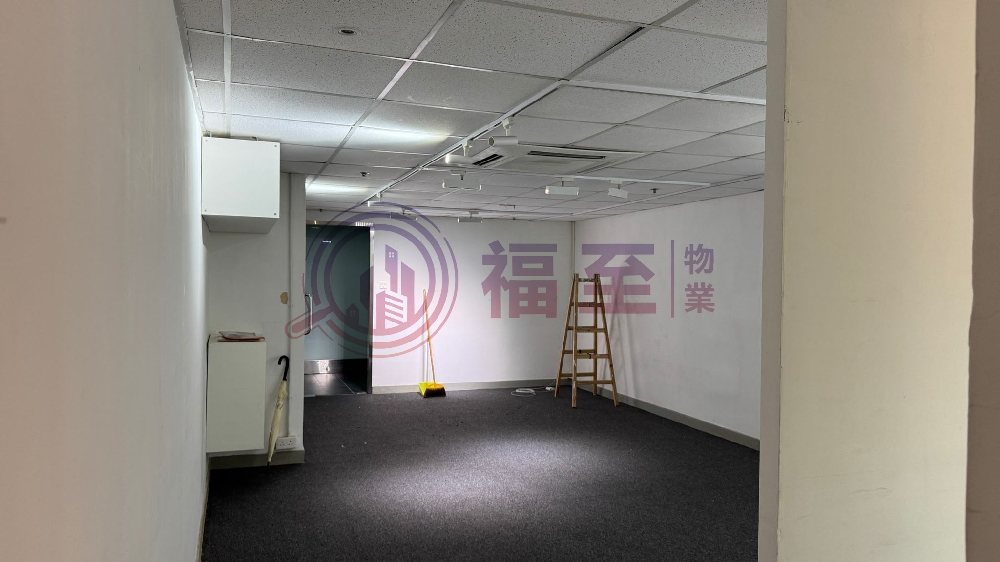 香港工業中心
