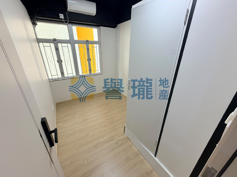 寶業大廈