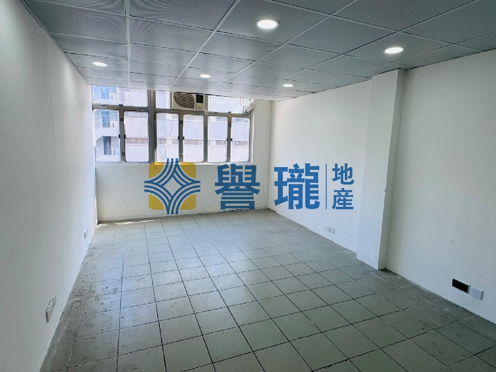 建華工業大廈