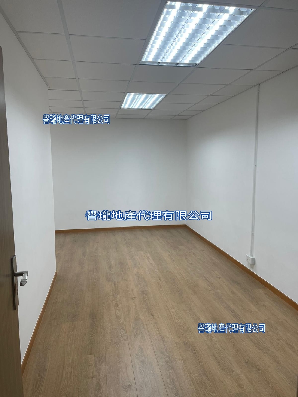 華隆工業大廈