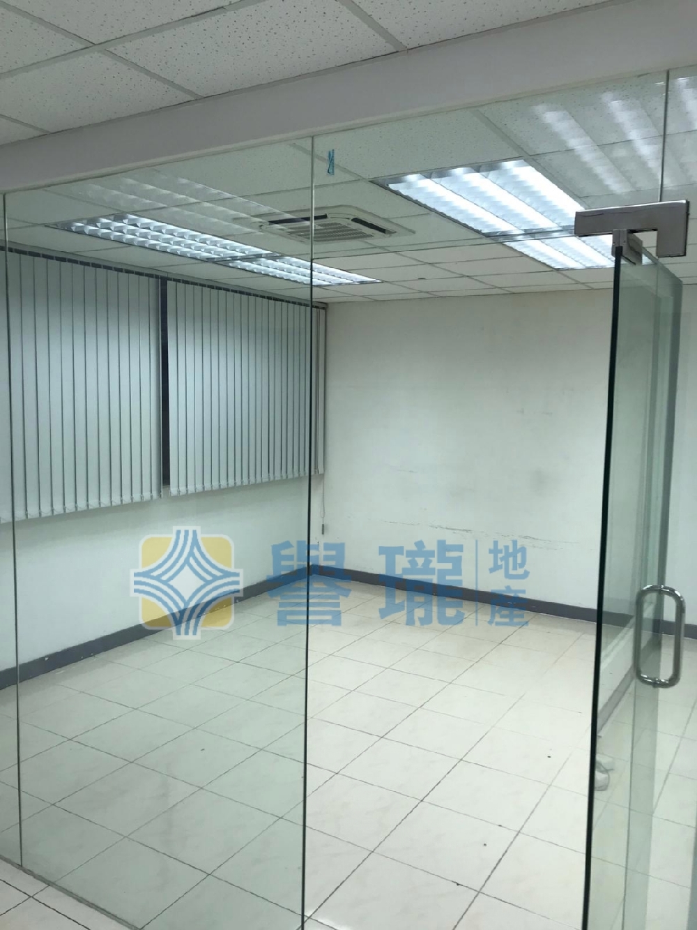 和豐工業中心