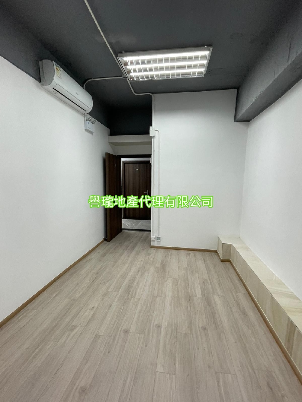 華隆工業大廈