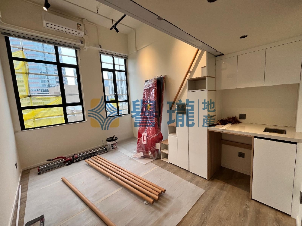 華豐工業中心1座