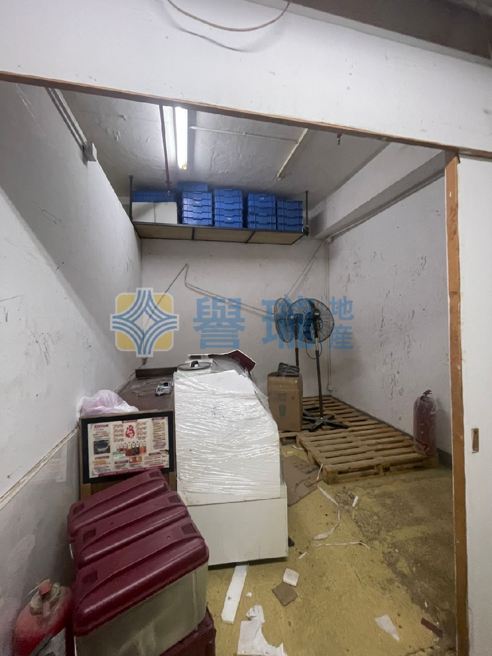 德豐工業中心1座