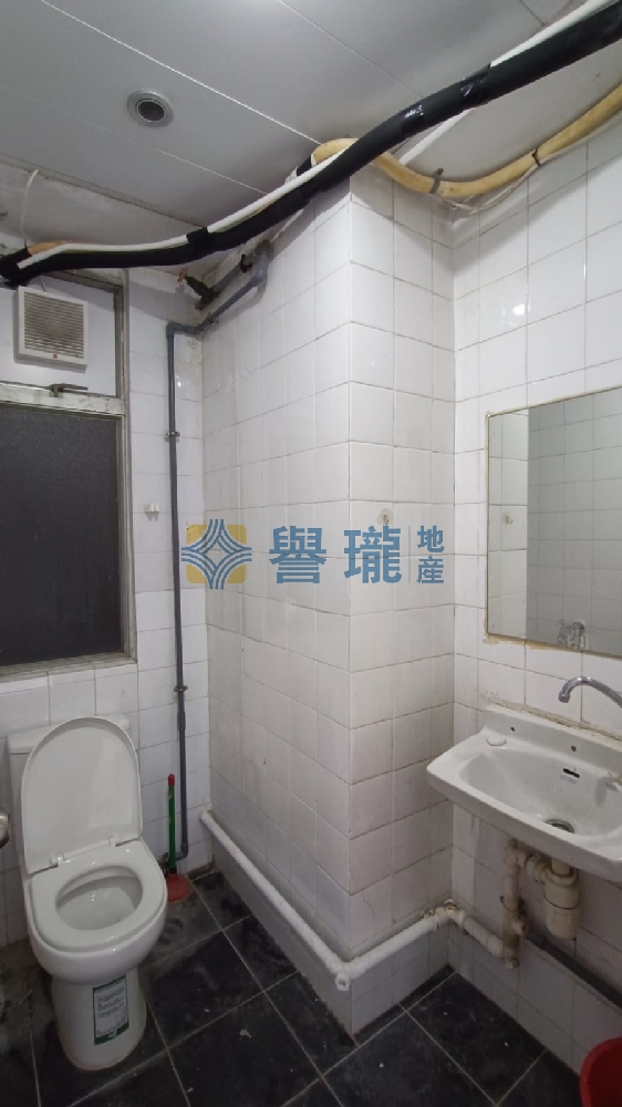 匯力工業中心