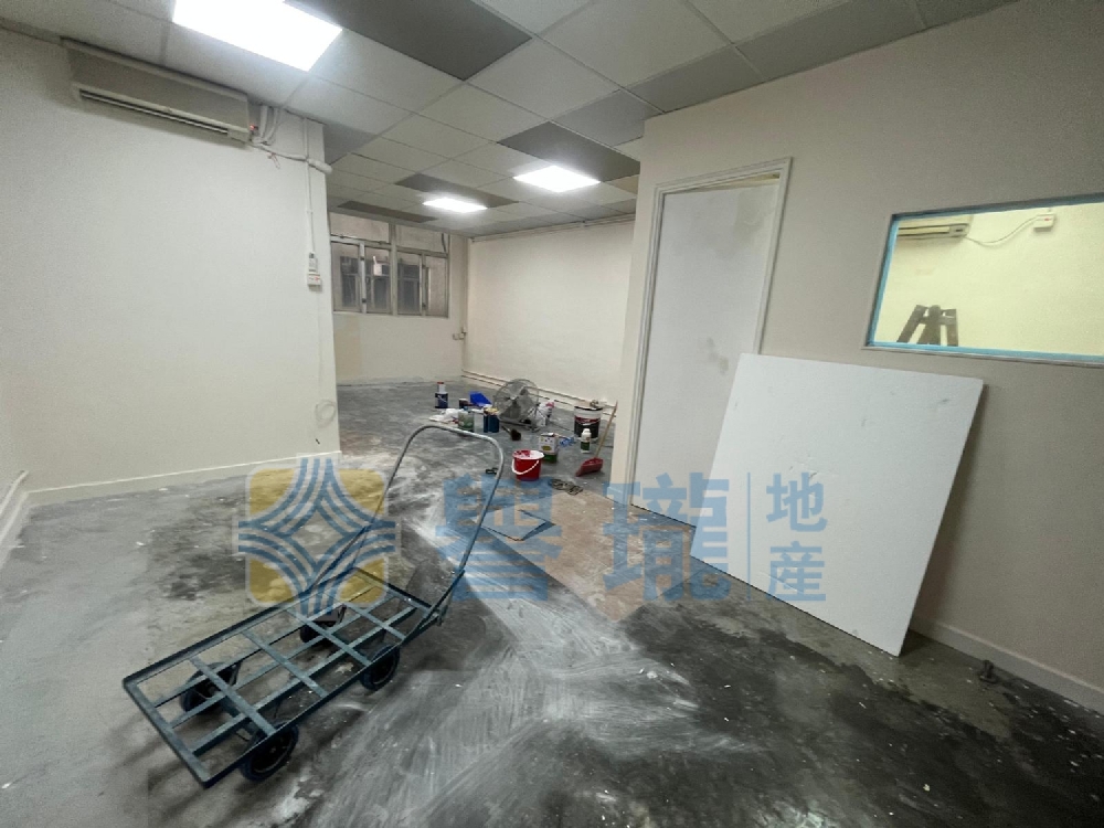 和豐工業中心