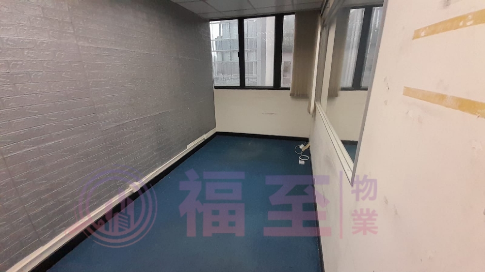永康中心