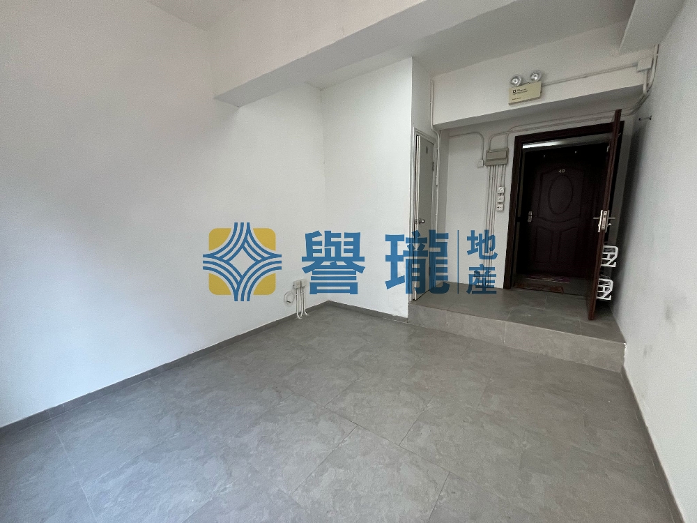 金葵工業大廈