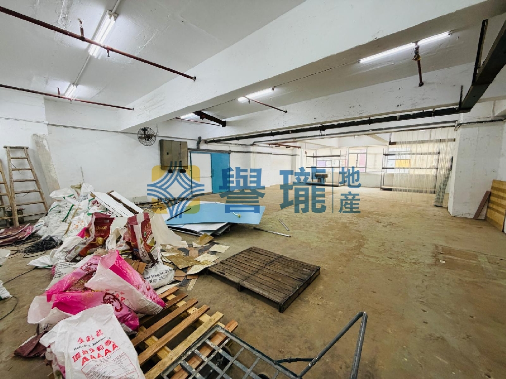 華基工業大廈1座