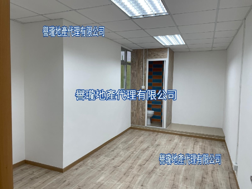 華隆工業大廈