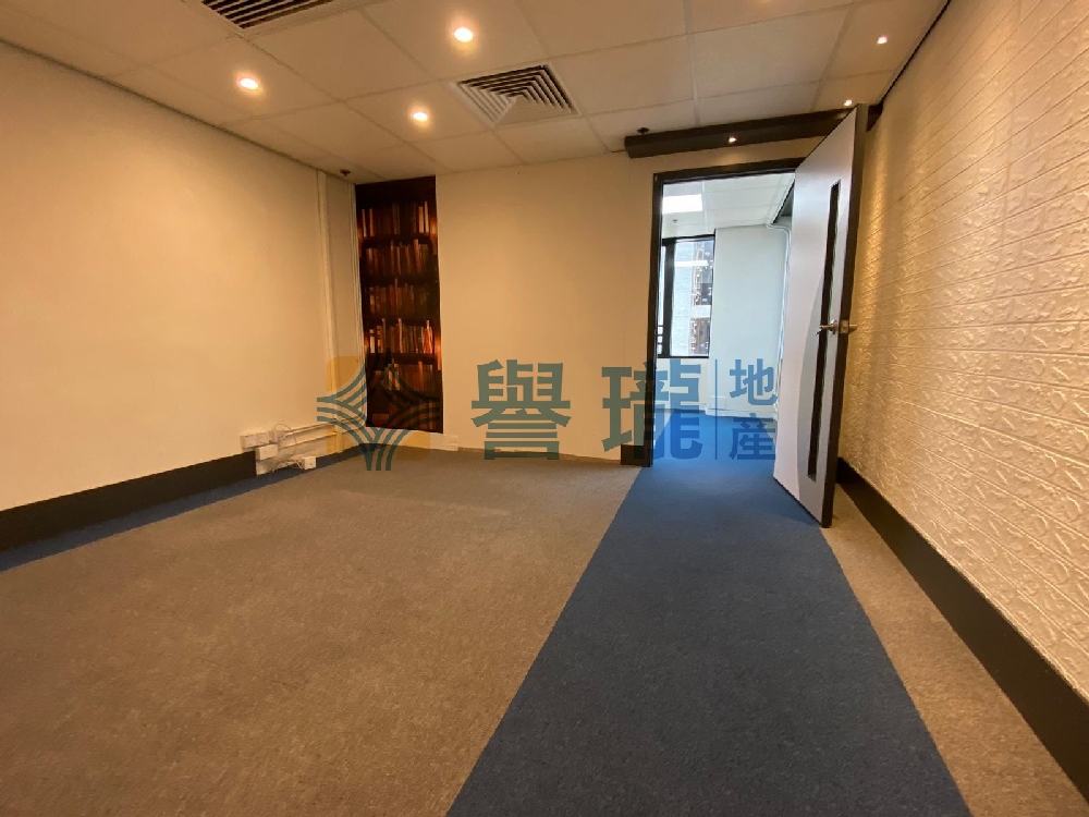 全發商業大廈