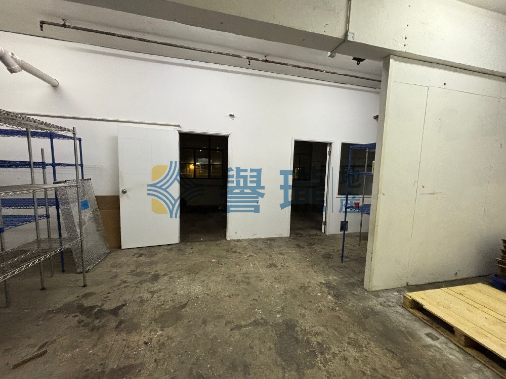 華業工業大廈A座